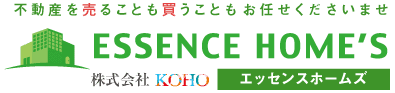 エッセンスホームズロゴ