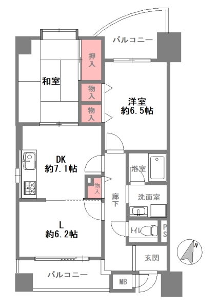 芦屋市呉川町 中古マンション間取画像