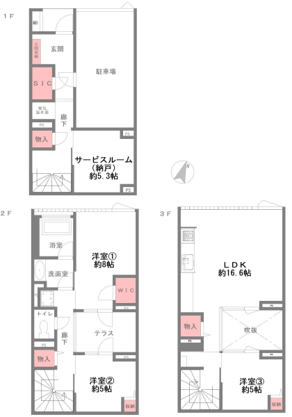 芦屋市浜町 中古マンション間取画像