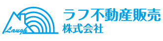 ラフ不動産販売株式会社ロゴ
